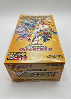 Pokemon Card VSTAR UNIVERSE s12a High Class Pack BOX Factory Sealed Japanese - Image 3