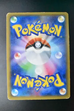 Reshiram 002/027 Legendary Shine Collection 2015 R 1st Edition FA Pokemon Card - Image 5