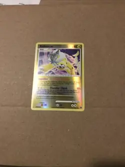 RAIKOU 16/132 Reverse HOLO NM/Mint Secret Wonders Pokemon 2007 Vintage! - Image 1