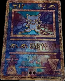Pokemon TCG Ancient Mew Movie Promo Holo Card Nintendo 1999-2000 Wizards - Image 1
