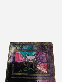 Pokemon TCG Ancient Mew Movie Promo Holo Card Nintendo 1999-2000 Wizards - Image 2