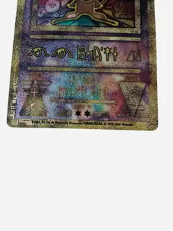 Pokemon TCG Ancient Mew Movie Promo Holo Card Nintendo 1999-2000 Wizards - Image 3