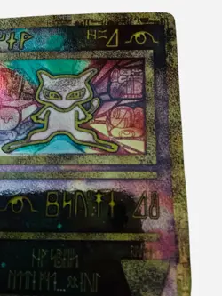Pokemon TCG Ancient Mew Movie Promo Holo Card Nintendo 1999-2000 Wizards - Image 5