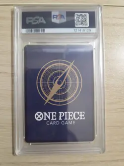 Boa Hancock (Illustration Box Vol.1) ST17-004 One Piece Promotion Card Psa 10 - Image 5