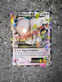 Pokemon TCG Cards M Audino EX 85/124 Fates Collide Ultra Rare - Image 3