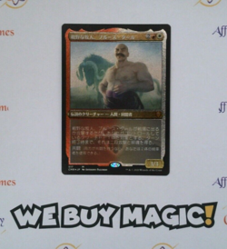 MTG | Bruse Tarl, Boorish Herder | CMR | Foil Etched | Light Played | JPN - Image 1