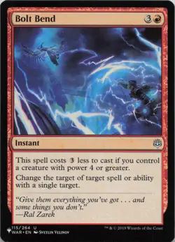 Bolt Bend U The List Reprints 115/264 - Image 1