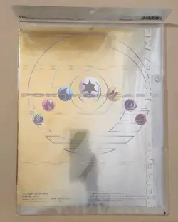 Pokemon Neo Genesis Premium File Japanese Complete Folder - Image 2