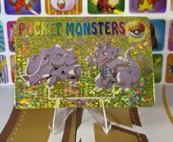 Pokemon Vintage Vending Machine Holo prism Nintendo 1998 Bandai Rare sticker - Image 2