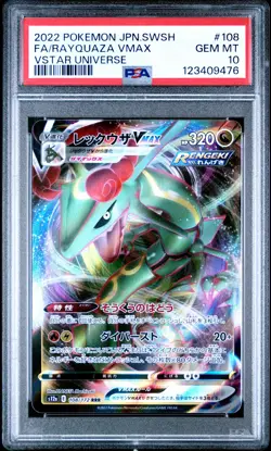 2022 POKEMON JPN SWORD & SHIELD VSTAR UNIVERSE FULL ART/RAYQUAZA VMAX PSA 10 - Image 1