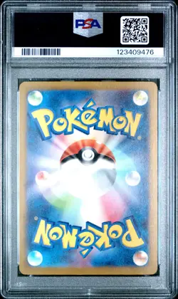 2022 POKEMON JPN SWORD & SHIELD VSTAR UNIVERSE FULL ART/RAYQUAZA VMAX PSA 10 - Image 2