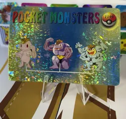 Pokemon Vintage Vending Machine Holo prism Nintendo 1998 Bandai Rare sticker - Image 3