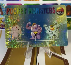 Pokemon Vintage Vending Machine Holo prism Nintendo 1998 Bandai Rare sticker - Image 4