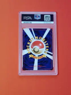 Pokemon Light Dragonite Neo 4 Japanese Holo Rare #149 PSA 10 Gem Mint - Image 3