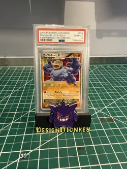 Pokemon Machamp Lv. X Stormfront 1st Edition Japanese Ultra Rare #052 PSA 10 - Image 1