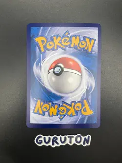 [US Seller] Pokemon S-Chinese cs5aC-160 HR Mewtwo Vstar 160/127 HR Rainbow Holo - Image 2