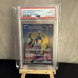 PSA 10 Iron Crown ex 094/071 SAR 2024 Pokemon TCG SV5M Japanese - Image 1
