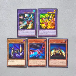 Yu-Gi-Oh XYZ Dragon Cannon 5 Set KC01 Ultra Kaiba Set MINT Japanese i677 - Image 1