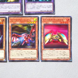 Yu-Gi-Oh XYZ Dragon Cannon 5 Set KC01 Ultra Kaiba Set MINT Japanese i677 - Image 4