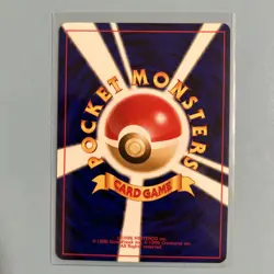 Pokemon Japanese Neo Genesis Arcade Game Card Flip Slots Trainer (NM) Banned Art - Image 2