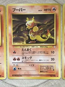 Magmar No. 126 x3 Bundle Japanese Pokemon Card Old Back Base Fossil Gym WOTC LP - Image 5