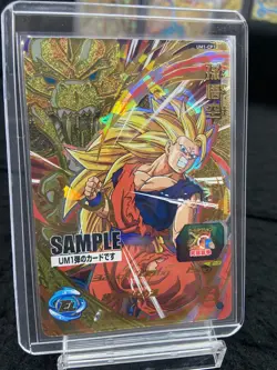 Super Dragonball Heroes Trading Cards UM1 Sample cards / 7 cards comp / A+ - Image 5