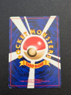 Pokemon - Sabrina's Gastly - No.092 - No Rarity Gym Deck - Japanese - NM - Image 2
