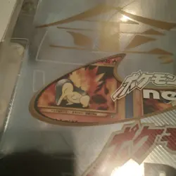 Sealed Pokemon Japanese Premium Folder Neo Genesis - Brand New - Image 2