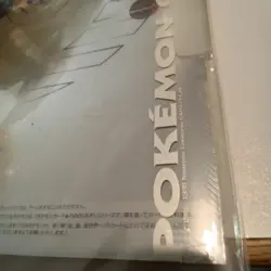 Sealed Pokemon Japanese Premium Folder Neo Genesis - Brand New - Image 4