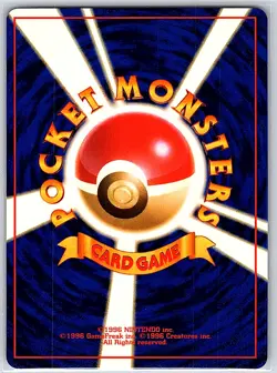 Koga's Ninja Trick BANNED Challenge from the Darkness NM Pokemon TCG - Image 2