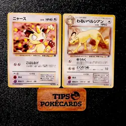 Team Rocket Bundle Meowth & Persian. Rare Vintage, Pokemon Japenese - Image 1