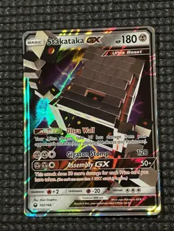 Pokemon TCG - Stakataka GX #102/168 - SM: Celestial Storm - Ultra Rare - NM - Image 2