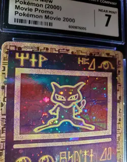 Ancient Mew Holo Holographic Pokemon 2000 WOTC Movie Promo CGC 7 💫Swirl💫 - Image 2