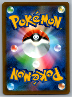 Pokemon JPN Charizard VStar s9 Star Birth 015/100 - Image 2