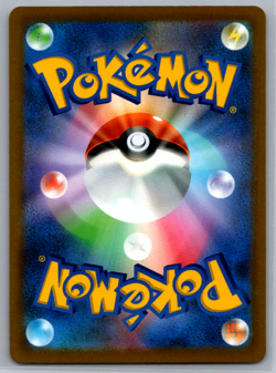 Pokemon JPN Charizard VStar s9 Star Birth 015/100 - Image 4
