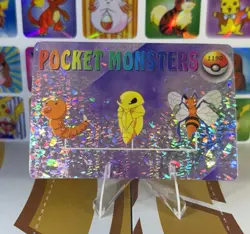 Pokemon Vintage Vending Machine Holo prism Nintendo 1998 Bandai Rare sticker - Image 1