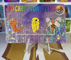 Pokemon Vintage Vending Machine Holo prism Nintendo 1998 Bandai Rare sticker - Image 2