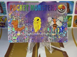 Pokemon Vintage Vending Machine Holo prism Nintendo 1998 Bandai Rare sticker - Image 4