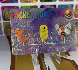 Pokemon Vintage Vending Machine Holo prism Nintendo 1998 Bandai Rare sticker - Image 5