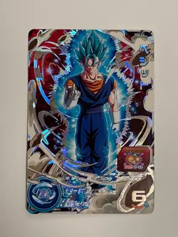 Vegetto SEC ABS-03 Super Dragon Ball Heroes Japanese Trading Card Near Mint - Image 1