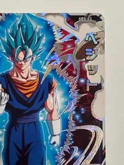 Vegetto SEC ABS-03 Super Dragon Ball Heroes Japanese Trading Card Near Mint - Image 4