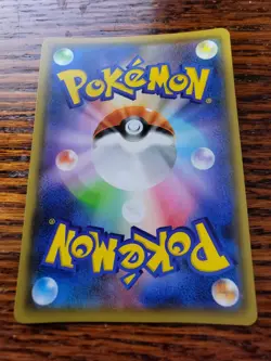NM Pikachu - 208/S-P (Yu Nagaba) 208/S-P Miscellaneous Cards & Products Reverse - Image 2