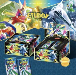 Sealed Booster Box Baby Elf Eif 2.0 Pokemon Booster 30 Packs Of 3 Cards Per Box - Image 1