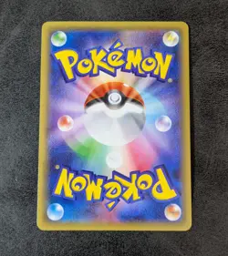 ++ Pokemon Card Game TCG M Mewtwo EX 1st 026/059 RR XY8 Holo Japanese - Image 2