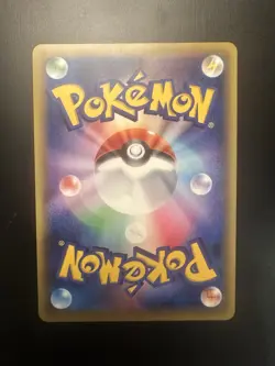 EX/NM Manaphy-EX 083/080 XY SR Pokemon Cards Japanese - Image 2