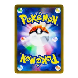 2Pack Pikachu [PROMO] 020/M-P McDonald s Japan Exclusive Pokemon With Card Case - Image 4