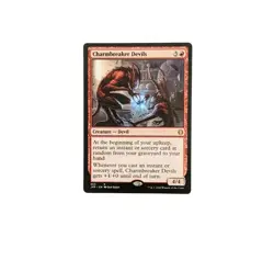 MTG Charmbreaker Devils RARE (JMP) Jumpstart 303 - Near Mint - Image 1