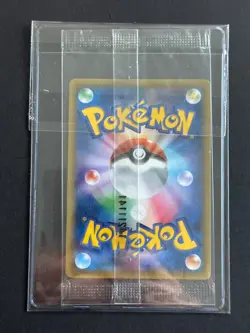 Carte Pokemon - PROMO - 079/XY-P - Gengar Ectoplasma (scelle) - Neuf - Japan - Image 2