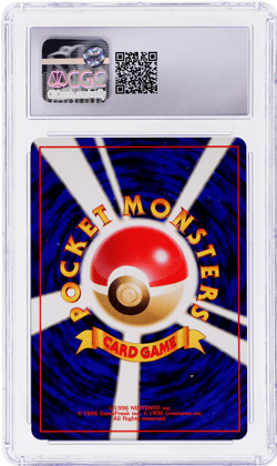 1998 Pokemon Gym 1: Leader's Stadium Misty's Gyarados Japanese #130 CGC 10 - Image 2