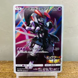 (EX) Armored Mewtwo 365/SM-P (EX) Hoopa 155/XY-P Movie PROMO Japanese Pokemon - Image 2